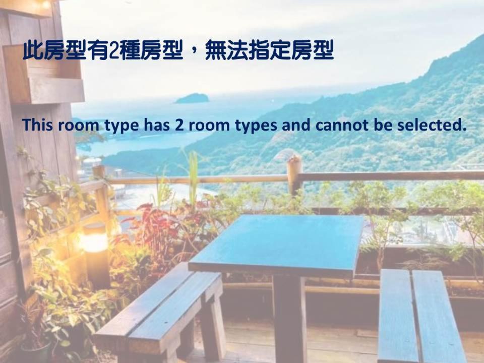 Winsor's Han-Guan Jiufen Eksteriør bilde